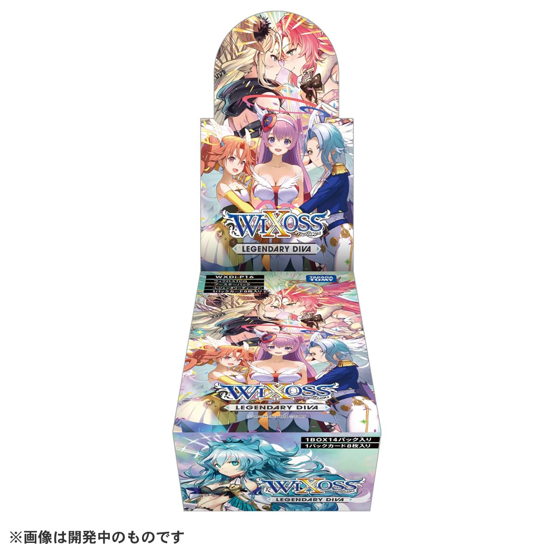 Takara Tomy Wixoss Wxdi-P16 TCG Booster Box Legendary Diva Box- Japan Figure Store - #1 Bring To You The Best Japanese Goods