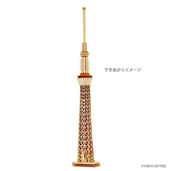 A-ZONE Wooden Art Ki-Gu-Mi Tokyo Skytree- Japan Figure Store - #1 Bring To You The Best Japanese Goods