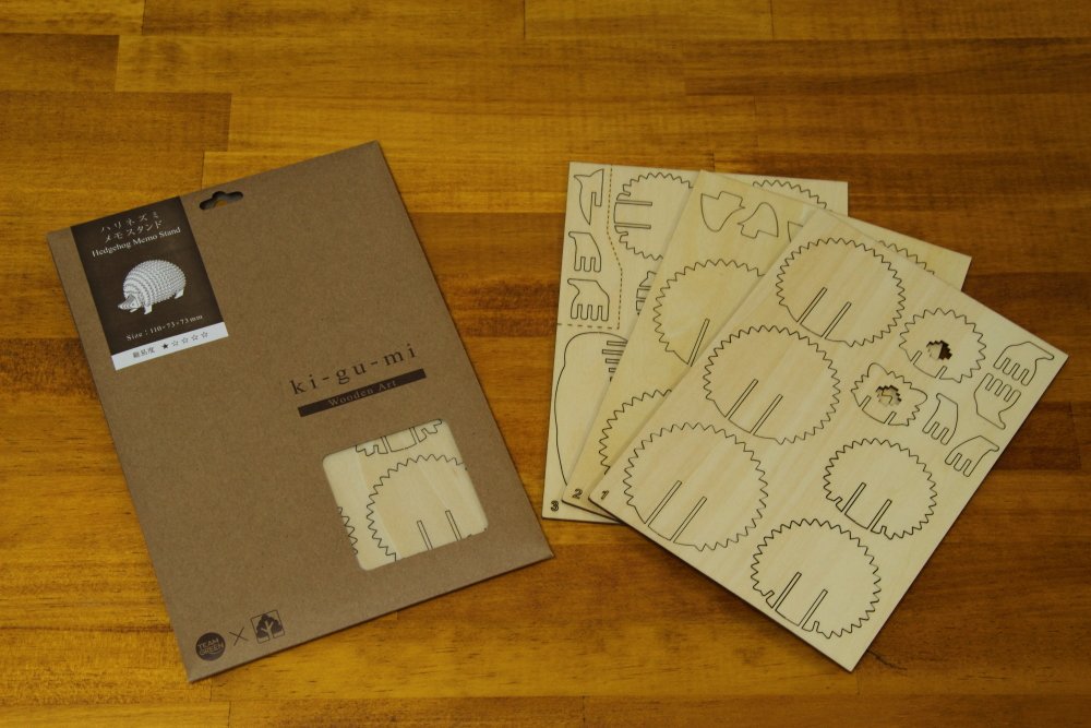 A-ZONE Wooden Art Ki-Gu-Mi Cat- Japan Figure Store - #1 Bring To You The Best Japanese Goods