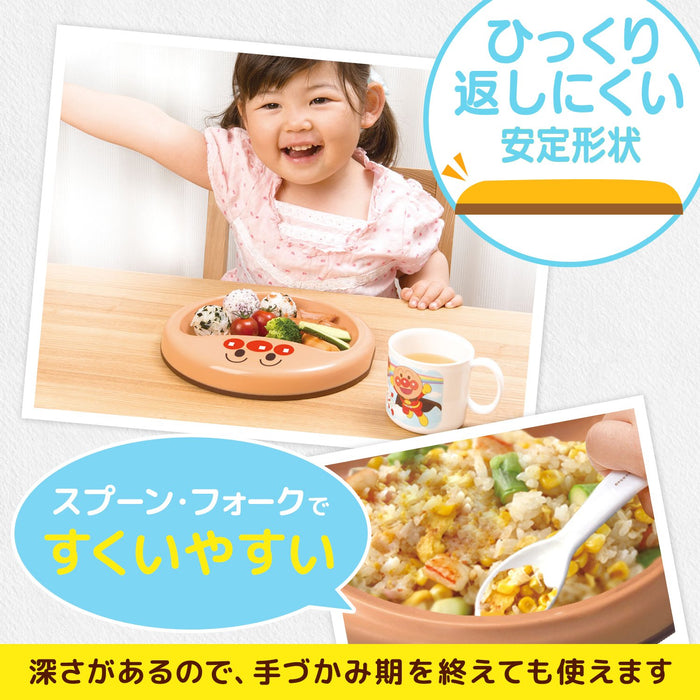 Lec Japan Wreck Anpanman Hand Grip Plate Non-Slip- Japan Figure Store - #1 Bring To You The Best Japanese Goods