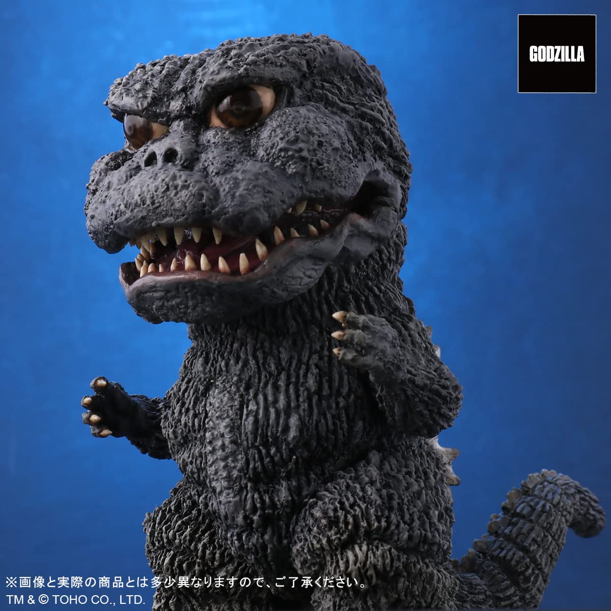 X-Plus Garage Toy Defo-Real Godzilla 1973 General Distribution Version Height Approx.130mm Figure- Japan Figure Store - #1 Bring To You The Best Japanese Goods