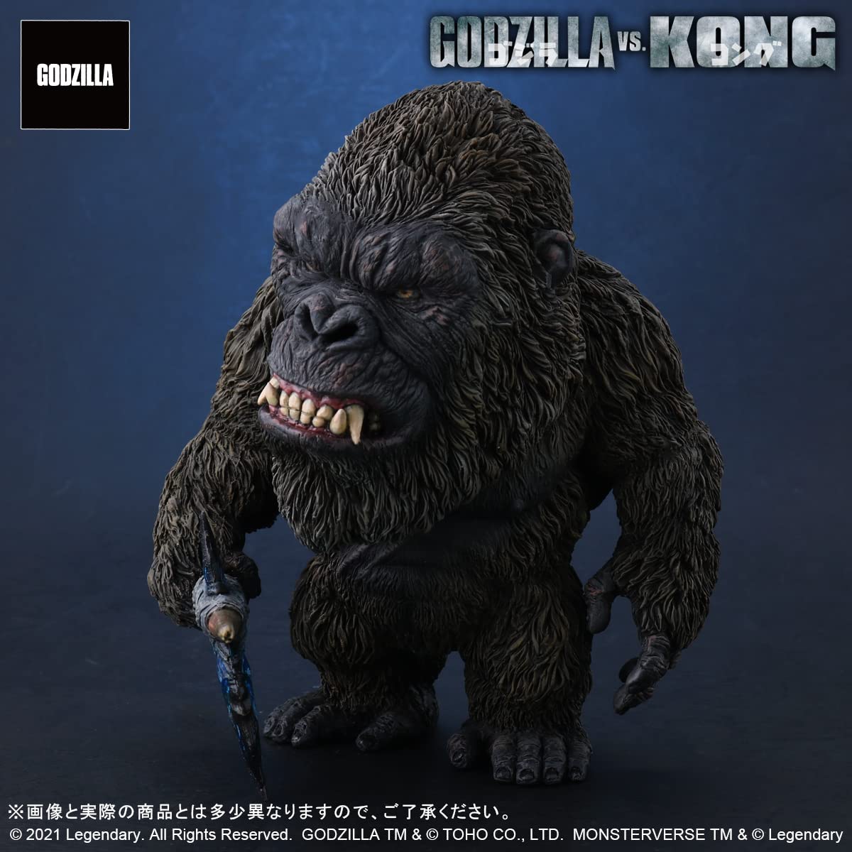 X-Plus Garage Toy Godzilla From Godzilla Vs. Kong 2021 Height Approx.140mm Painted Figures- Japan Figure Store - #1 Bring To You The Best Japanese Goods