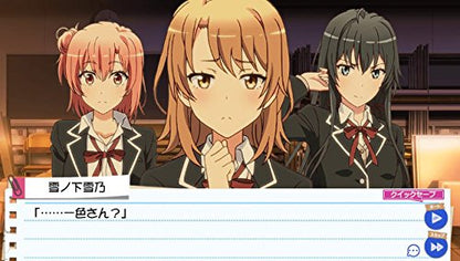 Yahari Game Demo Ore No Seishun Love Kome Wa Machigatteiru Zoku Sony Ps Vita - New Japan Figure 4582325379819 4