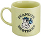 YAMAKA Peanuts Snoopy Mug With Wooden Box Bond- Japan Figure Store - #1 Bring To You The Best Japanese Goods