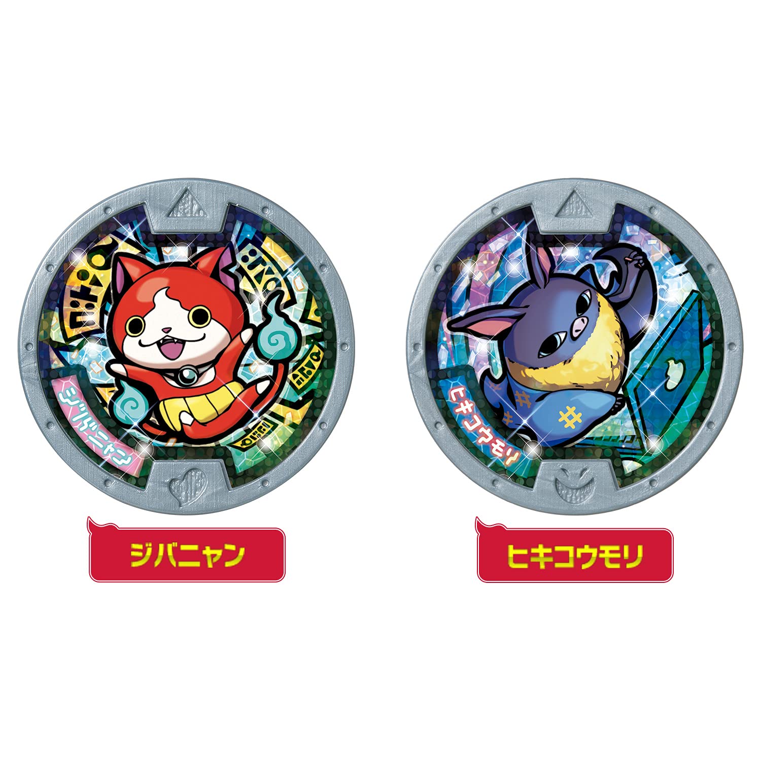 Bandai Dx Yo-Kai Watch Ver. Japanese Character Toys Yo-Kai Watch Toy Watch- Japan Figure Store - #1 Bring To You The Best Japanese Goods