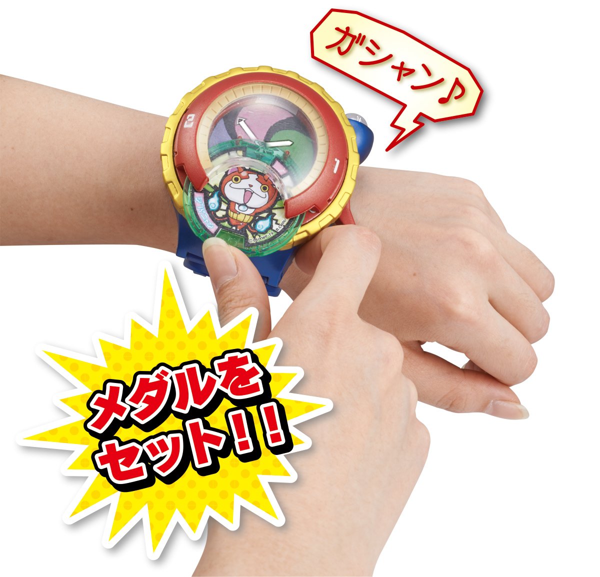 Bandai Yo-Kai Watch Dx Type Zero - Japanese Toy Watch- Japan Figure Store - #1 Bring To You The Best Japanese Goods