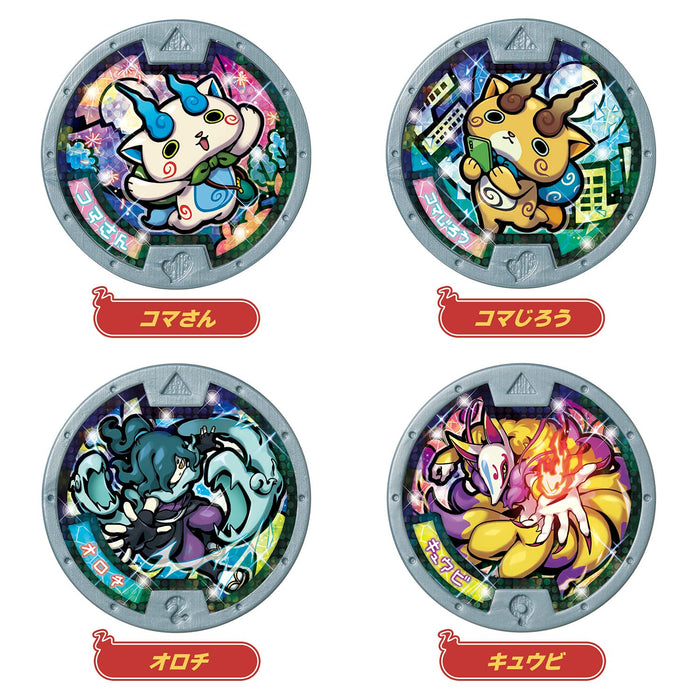 Bandai Yo-Kai Medal Set 01 Japanese Medal Sets Anime Collectible Medals- Japan Figure Store - #1 Bring To You The Best Japanese Goods