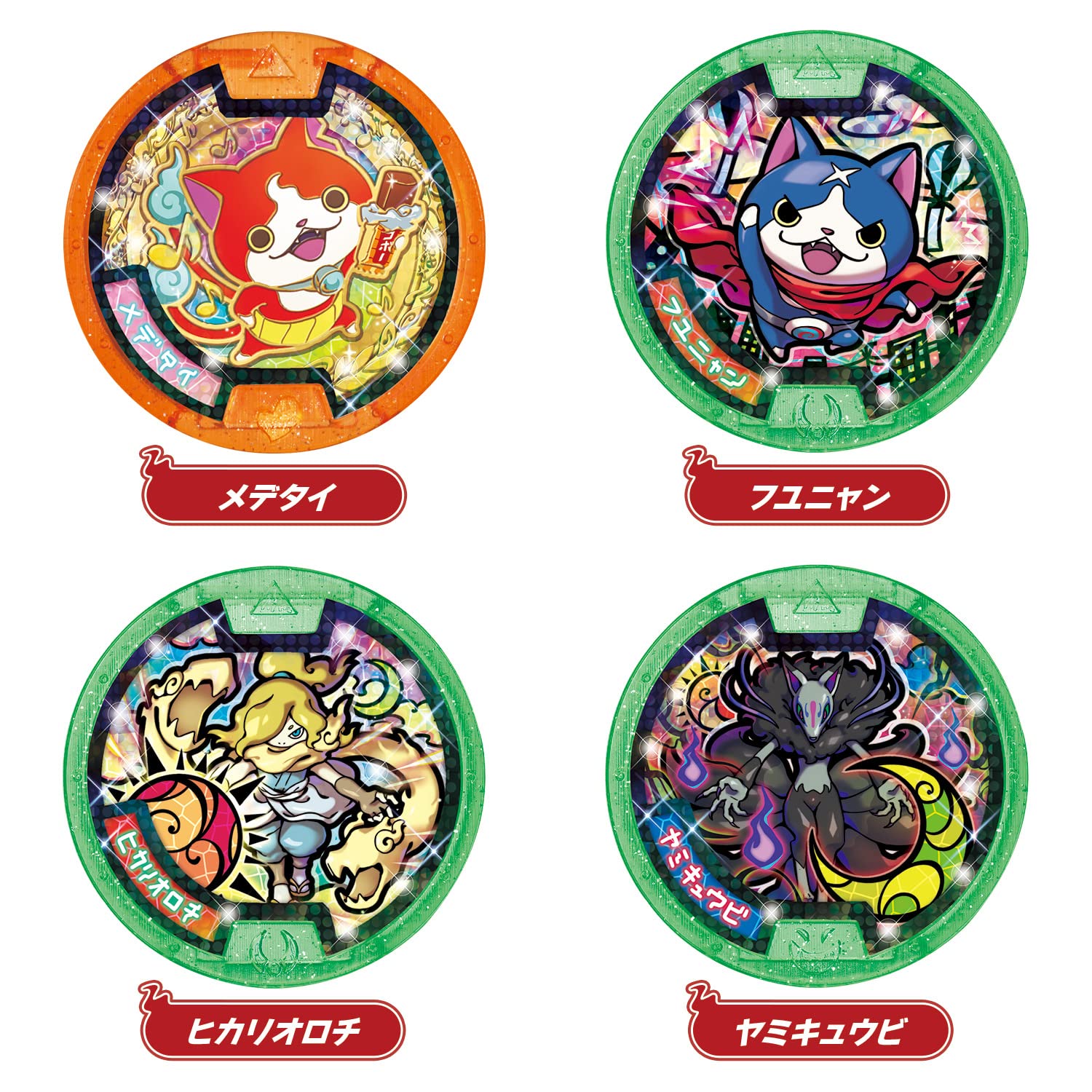 Bandai Yo-Kai Medal Set 03 Japanese Anime Collectible Medals Character Toys- Japan Figure Store - #1 Bring To You The Best Japanese Goods
