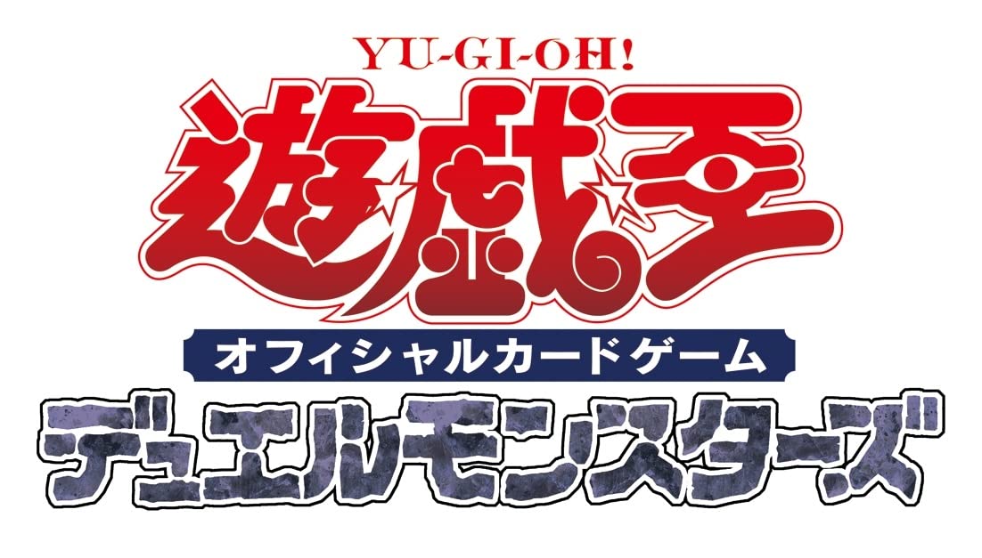 Yu-Gi-Oh! OCG Duel Monsters Legacy of Destruction by Konami Digital Entertainment- Japan Figure Store - #1 Bring To You The Best Japanese Goods