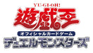 Yu-Gi-Oh! OCG Duel Monsters Legacy of Destruction by Konami Digital Entertainment- Japan Figure Store - #1 Bring To You The Best Japanese Goods