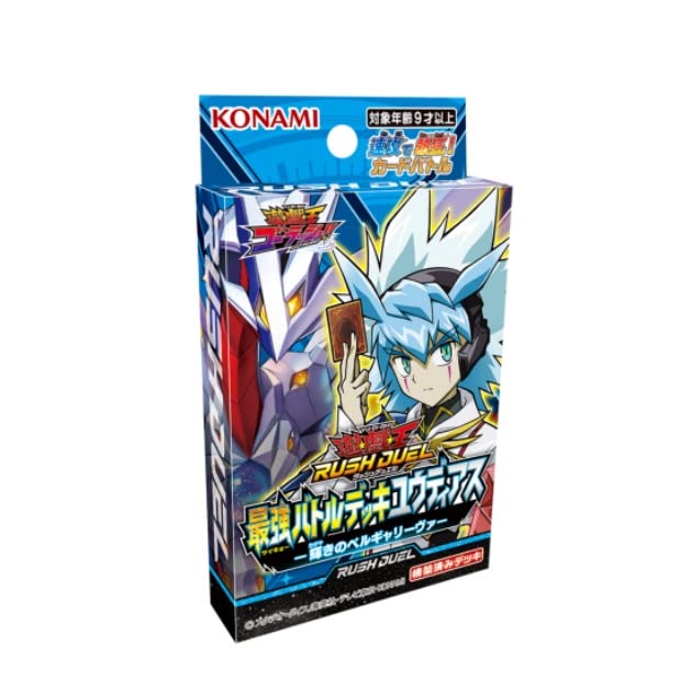 Yu-Gi-Oh Rush Duel Strongest Battle Deck Eudias -Belgariva Of Shining- Japan Figure Store - #1 Bring To You The Best Japanese Goods