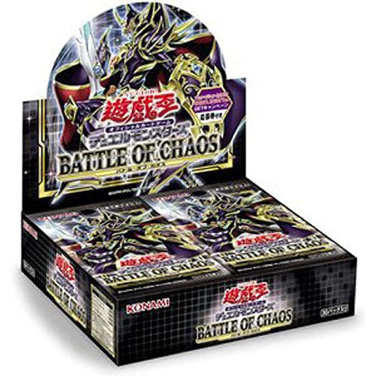 Konami Yu-Gi-Oh! Ocg Duel Monsters Battle of Chaos Box Japanese Ver. Japanese Trading Cards- Japan Figure Store - #1 Bring To You The Best Japanese Goods
