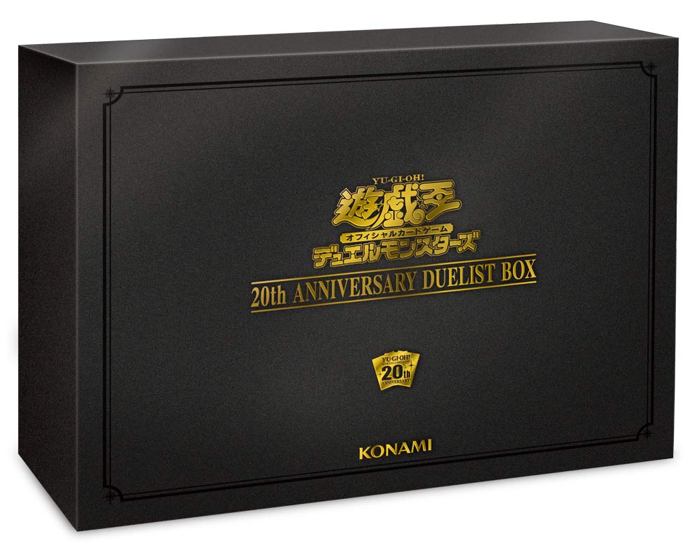 Yu-Gi-Oh Ocg Duel Monsters 20Th Anniversary Duelist Box- Japan Figure Store - #1 Bring To You The Best Japanese Goods