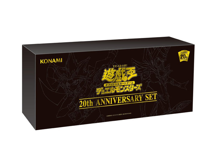 Yu-Gi-Oh Ocg Duel Monsters 20Th Anniversary Set- Japan Figure Store - #1 Bring To You The Best Japanese Goods