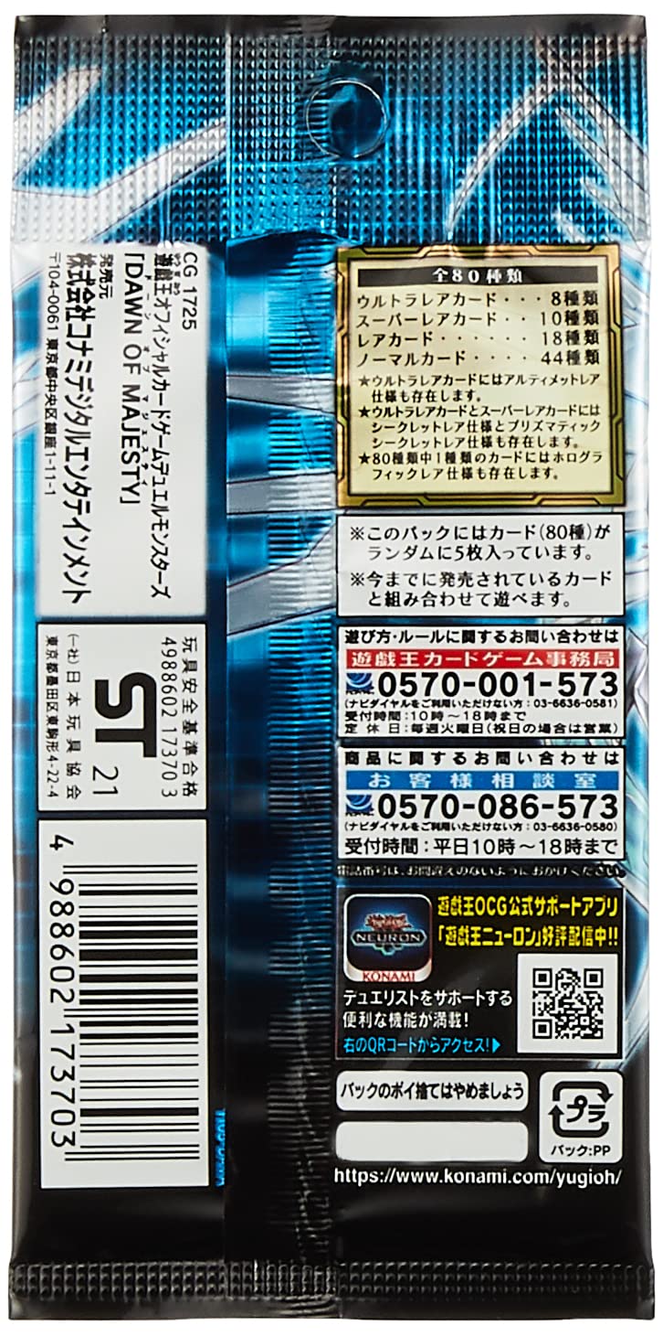 Yu-Gi-Oh! Ocg Duel Monsters Dawn Of Majesty Box Cg1725- Japan Figure Store - #1 Bring To You The Best Japanese Goods