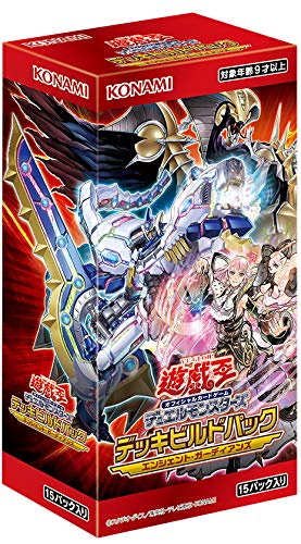 Yu-Gi-Oh! Yugioh Ocg Ancient Guardians Booster Box- Japan Figure Store - #1 Bring To You The Best Japanese Goods