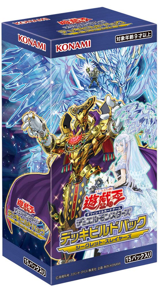 Yu-Gi-Oh! Ocg Duel Monsters Deck Build Pack Secret Slayers Box- Japan Figure Store - #1 Bring To You The Best Japanese Goods