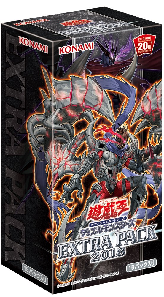 Yu-Gi-Oh! Yugioh Ocg Extra Pack 2018 Booster Set- Japan Figure Store - #1 Bring To You The Best Japanese Goods