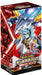 Yu-Gi-Oh! Yugioh Ocg Galaxy Of Fate Booster Box- Japan Figure Store - #1 Bring To You The Best Japanese Goods