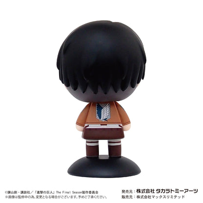 Yura Yura Head Attack On Titan Levi- Japan Figure Store - #1 Bring To You The Best Japanese Goods