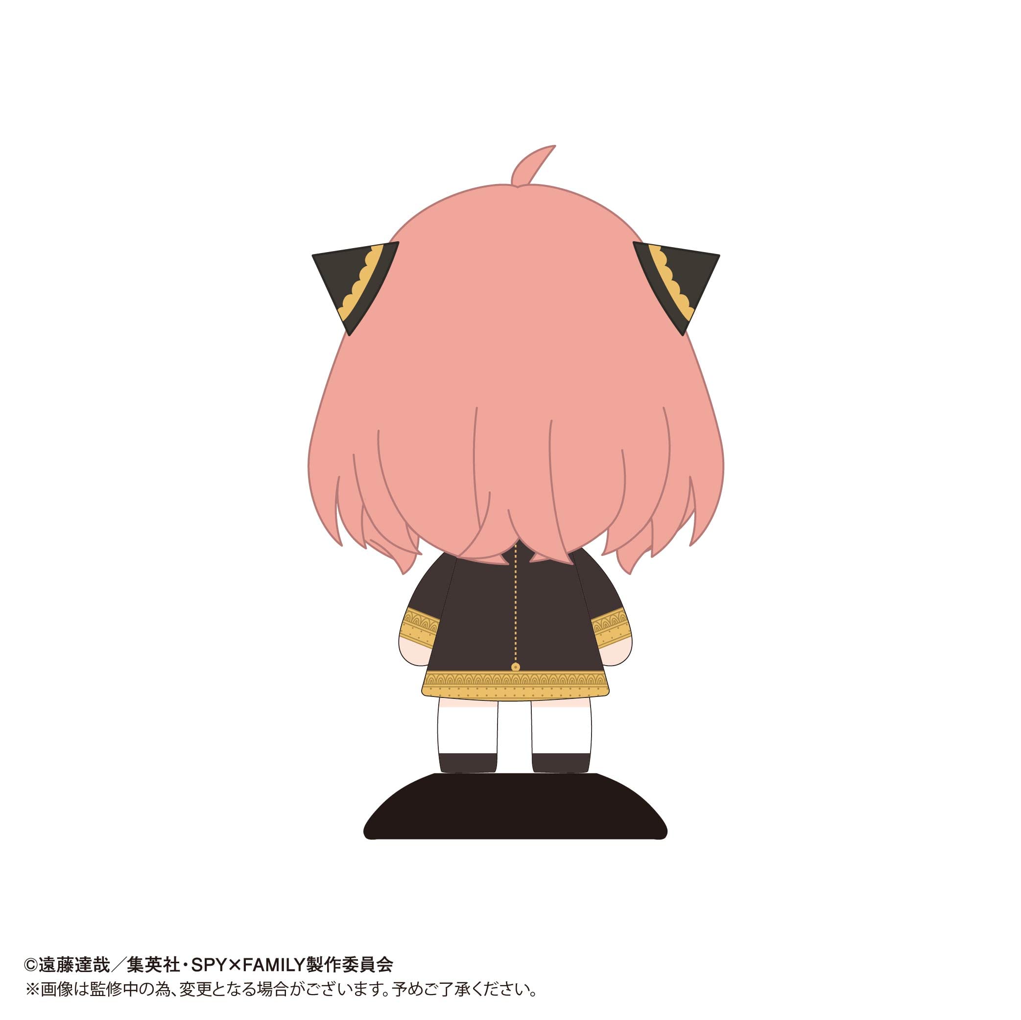 Yura Yura Head Spy×Family Anya Forger- Japan Figure Store - #1 Bring To You The Best Japanese Goods