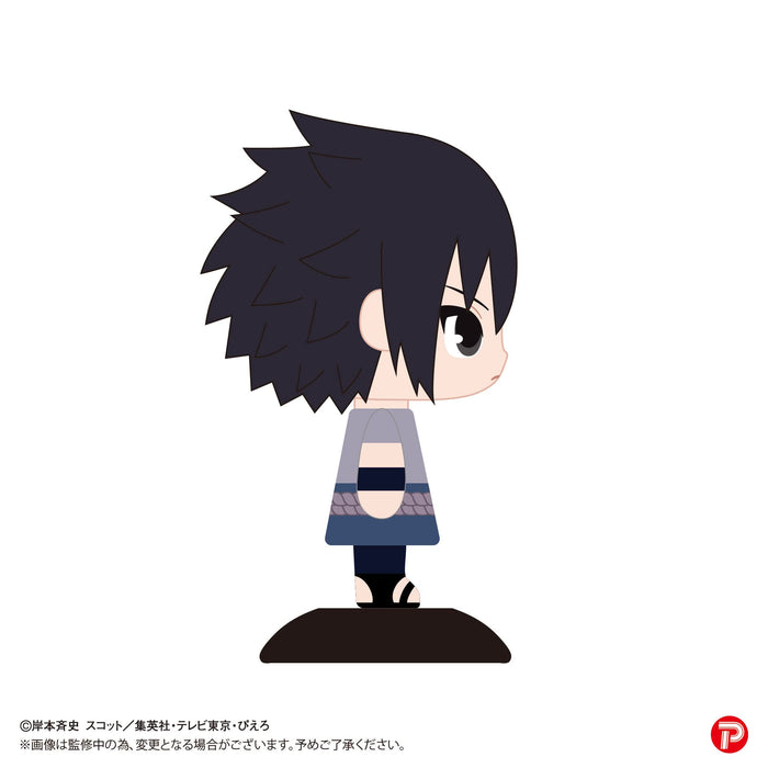 Yurayura Head Naruto Shippuden Uchiha Sasuke Total Length About 115Mm- Japan Figure Store - #1 Bring To You The Best Japanese Goods