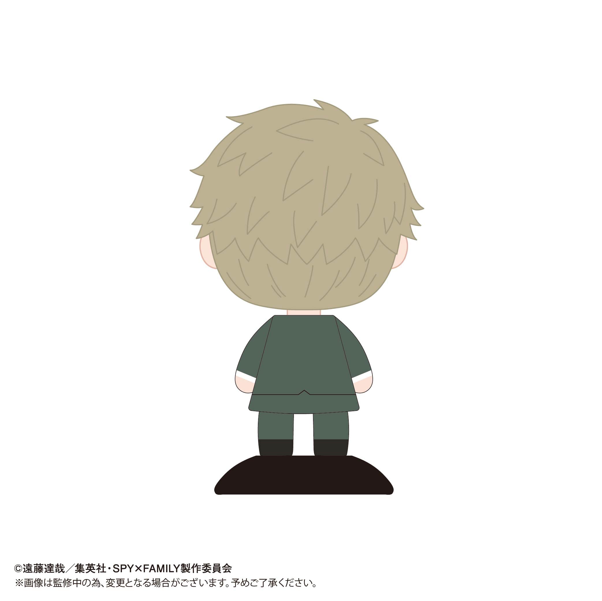 Yurayura Head Spy×Family Lloyd Forger- Japan Figure Store - #1 Bring To You The Best Japanese Goods
