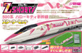 ROKUHAN Sg004-1 Z Shorty Type 500 Hello Kitty Shinkansen Starter Set Z Scale- Japan Figure Store - #1 Bring To You The Best Japanese Goods