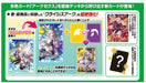 Code Magicaprincess Future Eternal Arc Booster Box Zillions Of Enemy X B 43- Japan Figure Store - #1 Bring To You The Best Japanese Goods