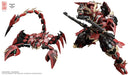 Figure Gosatsu Scorpion- Japan Figure Store - #1 Bring To You The Best Japanese Goods