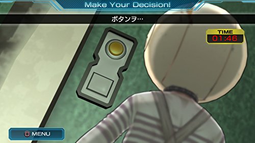 Zero Escape Toki No Dilemma Sony Ps4 Playstation 4 - New Japan Figure 4940261514723 16