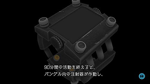 Zero Escape Toki No Dilemma Sony Ps4 Playstation 4 - New Japan Figure 4940261514723 6