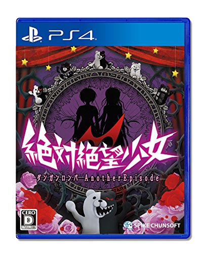 Zettai Zetsubou Shoujo Danganronpa Another Episode Sony Ps4 Playstation 4 New