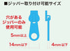 Dreams Japan Zipper Charm Zipperbite Sanrio Kuromi- Japan Figure Store - #1 Bring To You The Best Japanese Goods