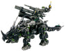 Zoids Dpz-10 Dark Horn Overall Length About 330Mm 1/72 Scale Plastic Model- Japan Figure Store - #1 Bring To You The Best Japanese Goods