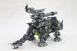 Zoids Dpz-10 Dark Horn Overall Length About 330Mm 1/72 Scale Plastic Model- Japan Figure Store - #1 Bring To You The Best Japanese Goods