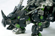 Zoids Dpz-10 Dark Horn Overall Length About 330Mm 1/72 Scale Plastic Model- Japan Figure Store - #1 Bring To You The Best Japanese Goods