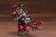 KOTOBUKIYA Hmm Zoids 1/72 Ez-017 Iguan Marking Plus Ver. Plastic Model- Japan Figure Store - #1 Bring To You The Best Japanese Goods