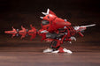 KOTOBUKIYA Hmm Zoids 1/72 Ez-034 Geno Breaker Re-Package Ver. Plastic Model- Japan Figure Store - #1 Bring To You The Best Japanese Goods