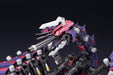 Zoids Ez-036 Death Stinger Total Length About 450Mm 1/72 Scale Plastic Model- Japan Figure Store - #1 Bring To You The Best Japanese Goods