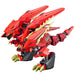 Zoids Ez-049 Sturmturan Height Approx 330Mm 1/72 Scale Plastic Model- Japan Figure Store - #1 Bring To You The Best Japanese Goods