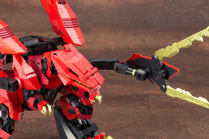 Zoids Ez-049 Sturmturan Height Approx 330Mm 1/72 Scale Plastic Model- Japan Figure Store - #1 Bring To You The Best Japanese Goods