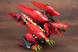 Zoids Ez-049 Sturmturan Height Approx 330Mm 1/72 Scale Plastic Model- Japan Figure Store - #1 Bring To You The Best Japanese Goods