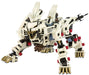Zoids Rz-041 Liger Zero Marking Plus Ver. Length About 310Mm 1/72 Scale Plastic Model- Japan Figure Store - #1 Bring To You The Best Japanese Goods
