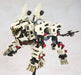 Zoids Rz-041 Liger Zero Marking Plus Ver. Length About 310Mm 1/72 Scale Plastic Model- Japan Figure Store - #1 Bring To You The Best Japanese Goods