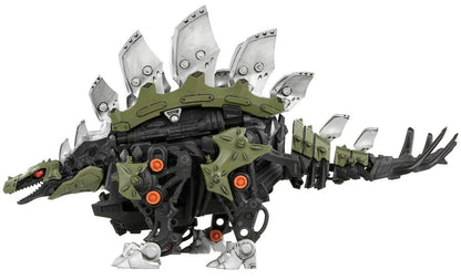 TAKARA TOMY Zw14 Zoids Wild Stegosage- Japan Figure Store - #1 Bring To You The Best Japanese Goods