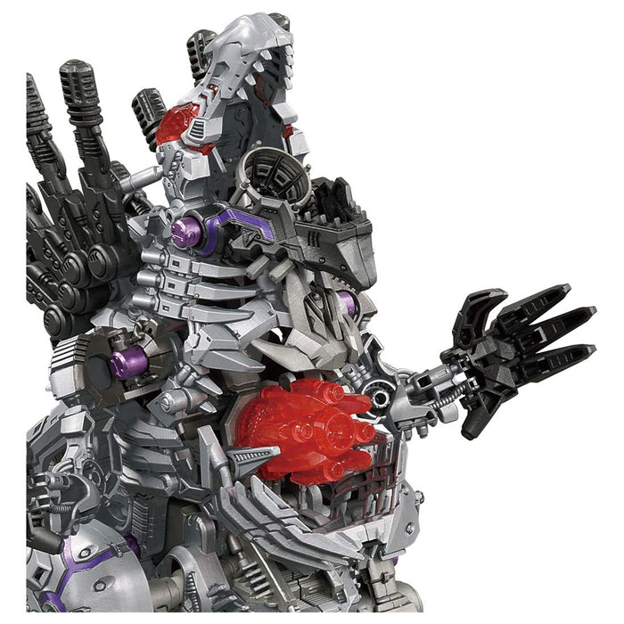 TAKARA TOMY Zw44 Zoids Wild Zero Grizis- Japan Figure Store - #1 Bring To You The Best Japanese Goods