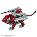 TAKARA TOMY Zw56 Zoids Wild Core Drive Weapon Twin Pile Bunker- Japan Figure Store - #1 Bring To You The Best Japanese Goods