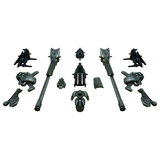 TAKARA TOMY Zw57 Zoids Wild Xeno Evolution Arms Buster Unit- Japan Figure Store - #1 Bring To You The Best Japanese Goods
