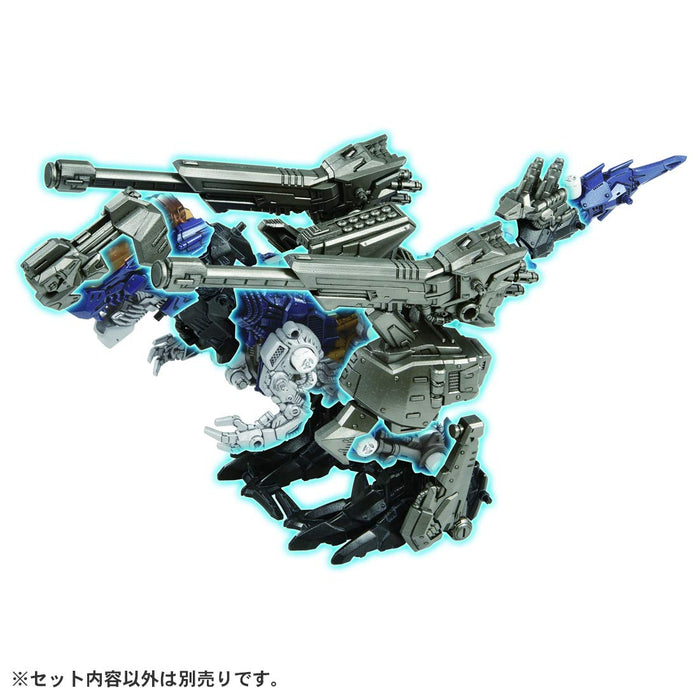 TAKARA TOMY Zw57 Zoids Wild Xeno Evolution Arms Buster Unit- Japan Figure Store - #1 Bring To You The Best Japanese Goods